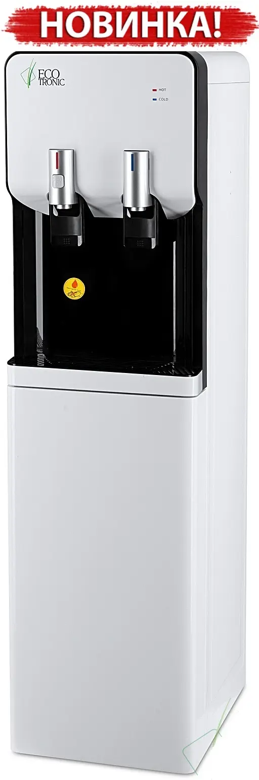 Пурифайер Ecotronic M40-U4L white+black